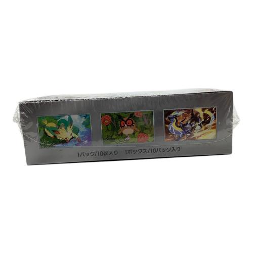 ポケモンカード ポケモンカードゲーム スカーレット＆バイオレット ハイクラスパック テラスタルフェスex