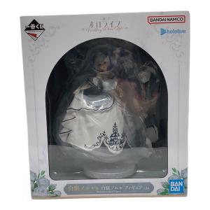 フィギュア 白銀ノエル hololive一番くじ 白銀ノエル賞未開封品