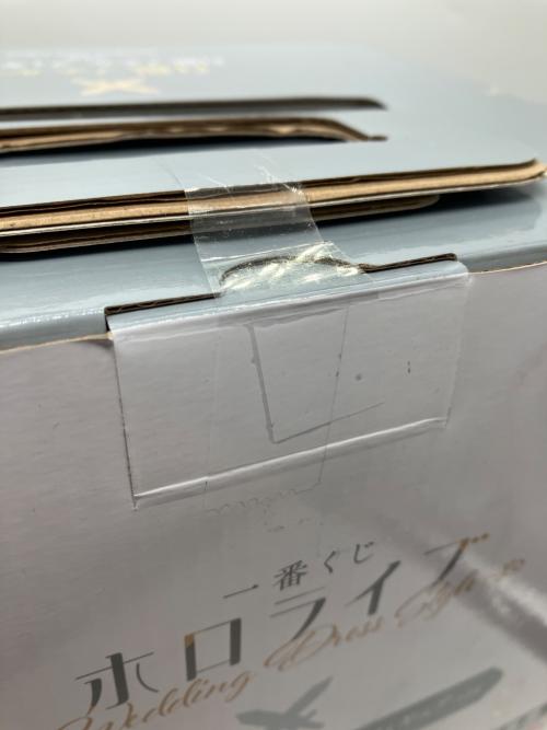 フィギュア 白銀ノエル hololive一番くじ 白銀ノエル賞　未開封品