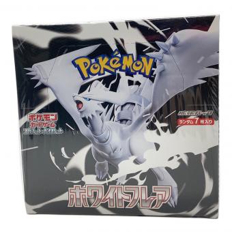 ポケモンカード ホワイトフレア