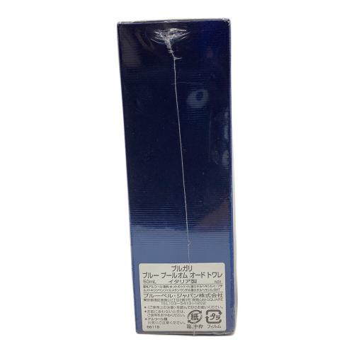 BVLGARI (ブルガリ) オードトワレ ブループールオム 50ml