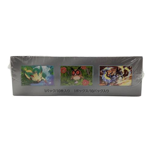ポケモンカード ポケモン スカーレット&バイオレット ハイクラスパック テラスタルフェスex