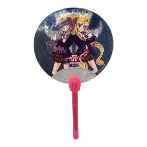 浜崎あゆみ 2024-2025カウントダウンライブうちわセット