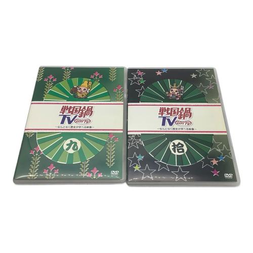 DVD 戦国鍋 TVバインダー付 〇
