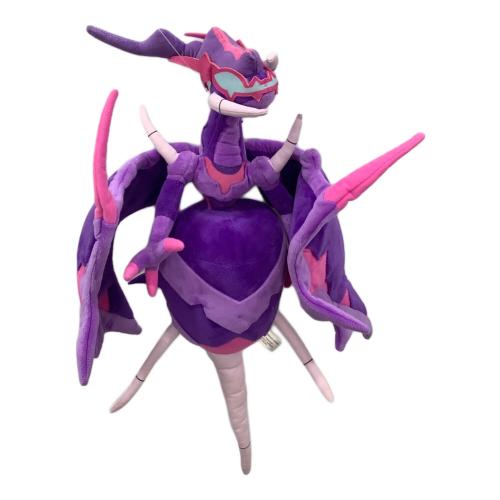 Pokemon Center (ポケモンセンター) ヌイグルミ アーゴヨン