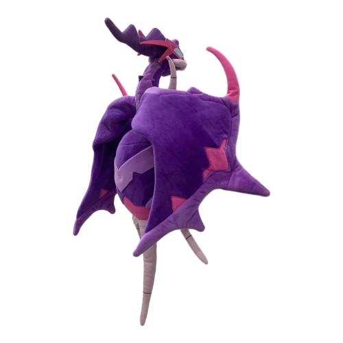 Pokemon Center (ポケモンセンター) ヌイグルミ アーゴヨン