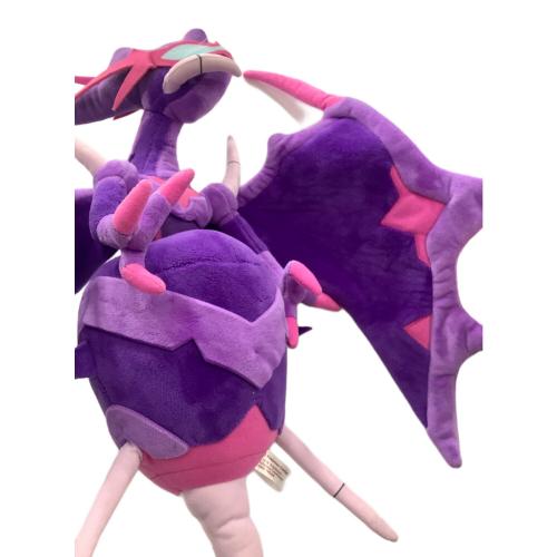 Pokemon Center (ポケモンセンター) ヌイグルミ アーゴヨン