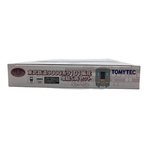 TOMYTEC (トミーテック) Nゲージ 1/150 東武鉄道 9000系 9101編成 増結5両セット