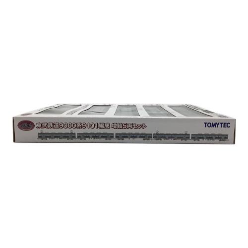 TOMYTEC (トミーテック) Nゲージ 1/150 東武鉄道 9000系 9101編成 増結5両セット
