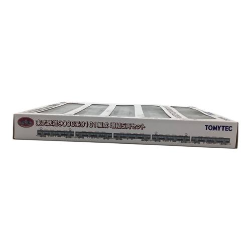 TOMYTEC (トミーテック) Nゲージ 1/150 東武鉄道 9000系 9101編成 増結5両セット