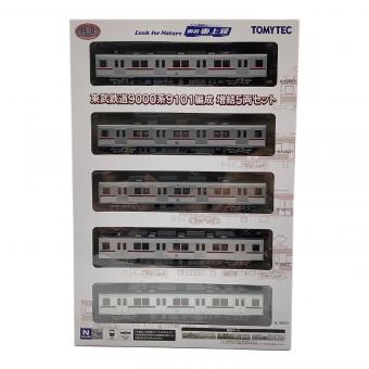 TOMYTEC (トミーテック) Nゲージ 1/150 東武鉄道 9000系 9101編成 増結5両セット