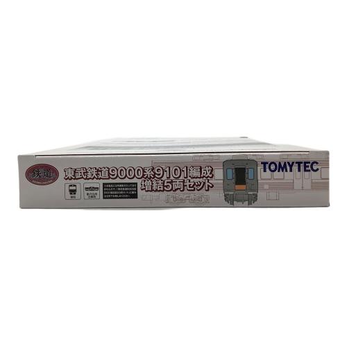 TOMYTEC (トミーテック) Nゲージ 1/150 東武鉄道 9000系 9101編成 増結5両セット