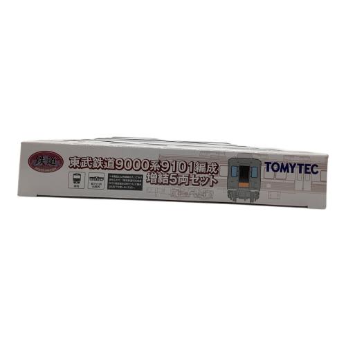 TOMYTEC (トミーテック) Nゲージ 1/150 東武鉄道 9000系 9101編成 増結5両セット