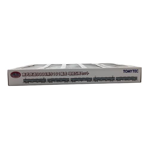 TOMYTEC (トミーテック) Nゲージ 1/150 東武鉄道 9000系 9101編成 増結5両セット