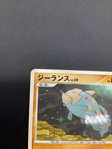 1073001993915194_07_8845.jpeg