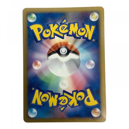 ギザみみピチューM 010/022 ポケモンカード｜トレファクONLINE