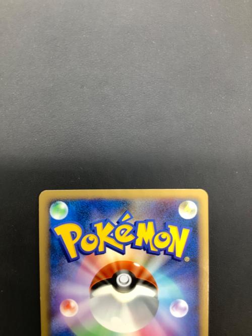 シェイミLV.X 012/092 ポケモンカード