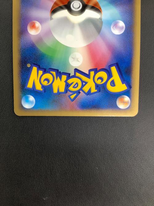 シェイミLV.X 012/092 ポケモンカード