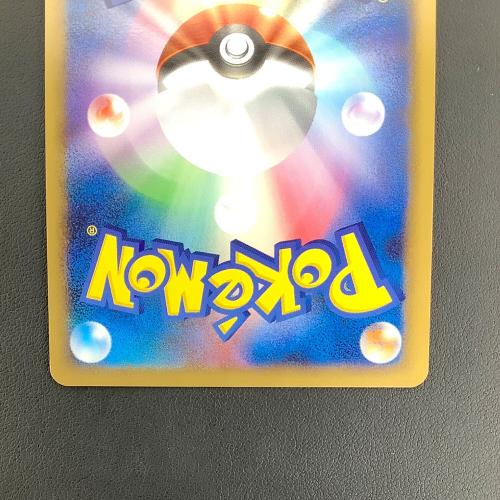 33. ポケモンカード　ポケカレントラーGLLV.X 1ED030/090pt2 33. ポケモンカード ポケカレントラーGLLV.X 1ED030/090pt2