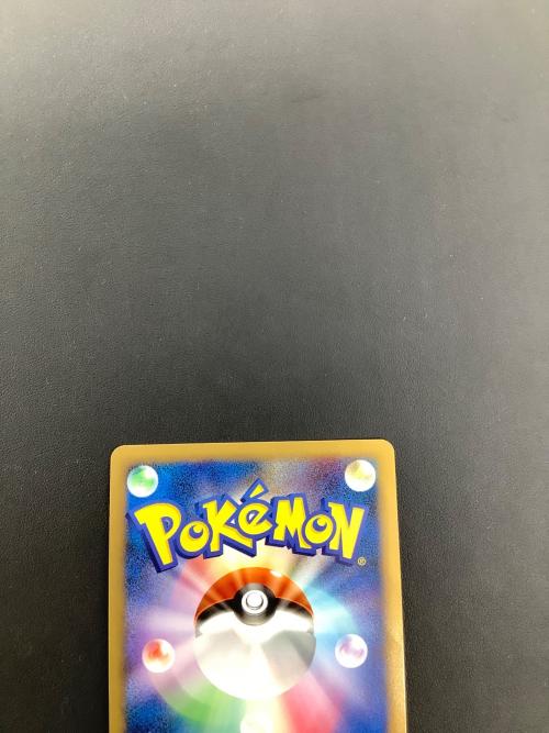 ゴウカザル四LV.X 004/018 ポケモンカード