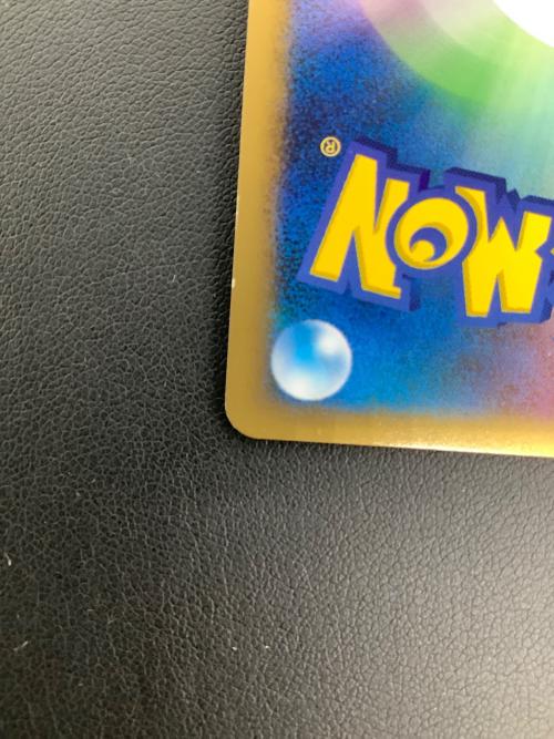 ゴウカザル四LV.X 004/018 ポケモンカード