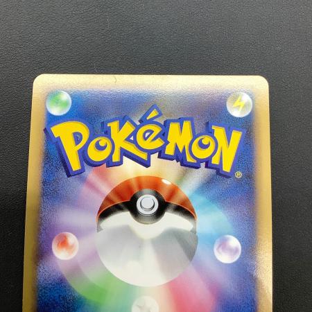 フーディン四LV.X 042/090 ポケモンカード｜トレファクONLINE