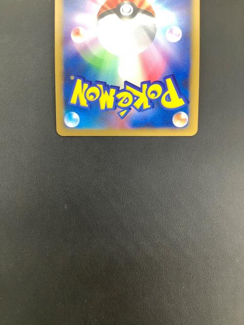 ポケモンカード バシャーモFBLV.X 020/100｜トレファクONLINE