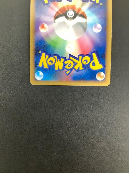 フライゴンLV.X 073/090 ポケモンカード　