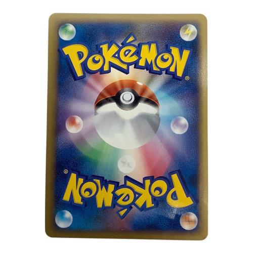 ミュウツーLV.X 006/012　ポケモンカード