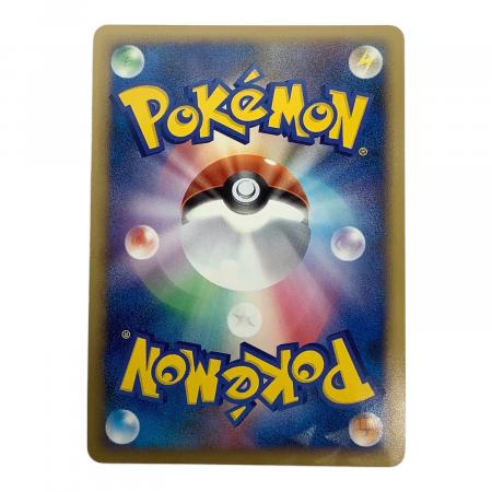 ポケモンカード ミュウツーLV.X 006/012｜トレファクONLINE