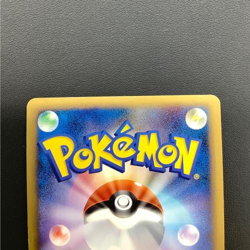ポケモンカード ミュウツーLV.X 006/012