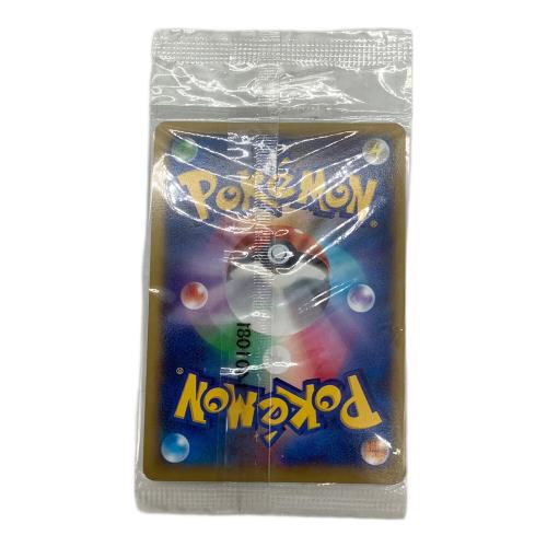 リザードンEX 030/XY-P　未開封品 ポケモンカード