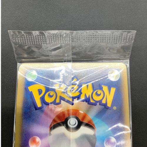 リザードンEX 030/XY-P　未開封品 ポケモンカード