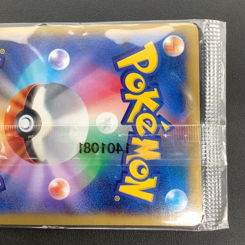 リザードンEX 030/XY-P　未開封品 ポケモンカード