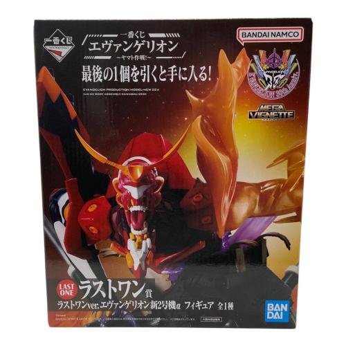 フィギュア 一番くじ エヴァンゲリオンヤマト作戦！ ラストワン 新2号機α フィギュア