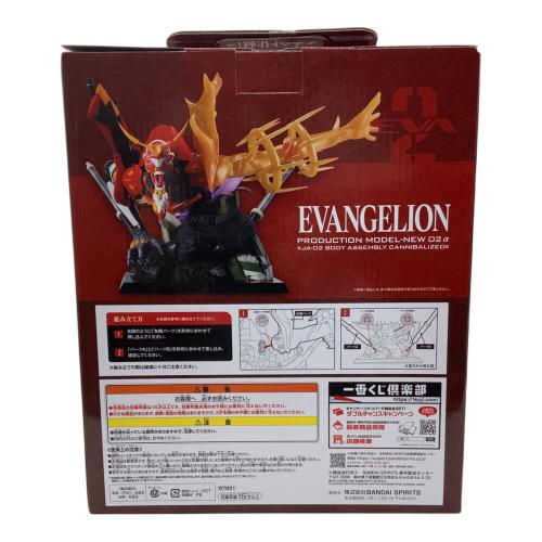 フィギュア 一番くじ エヴァンゲリオンヤマト作戦！ ラストワン 新2号機α フィギュア