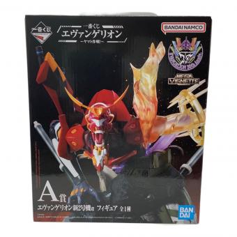 フィギュア 一番くじ エヴァンゲリオン ヤマト作戦！　A賞 新2号機α フィギュア