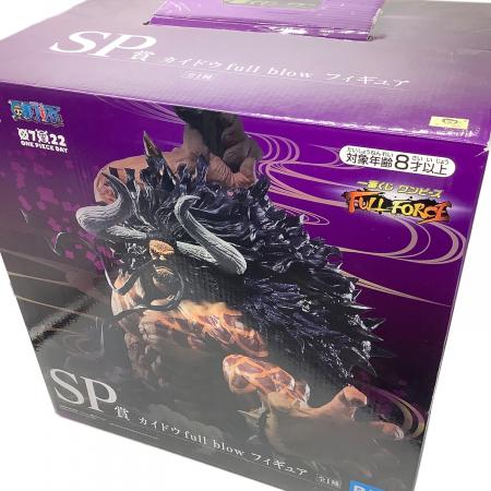 ONE PIECE 百獣のカイドウ full blow 「一番くじ ワンピース FULL