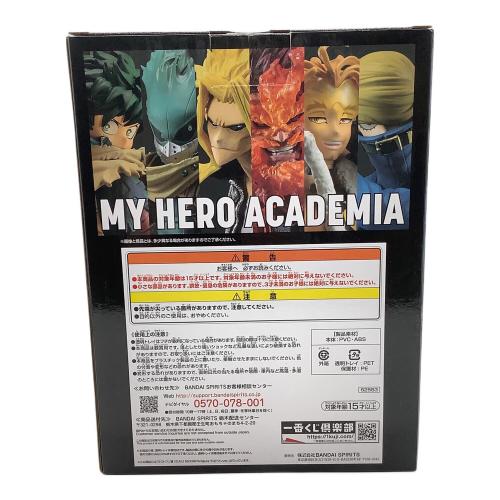 フィギュア IZUKU MIDORIYA(緑谷出久) ;figure ラストワンver. 「一番くじ 僕のヒーローアカデミア -意志-」 ラストワン賞