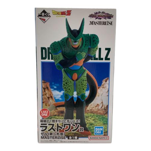 MASTERLISE ラストワン賞 セル(第二形態)