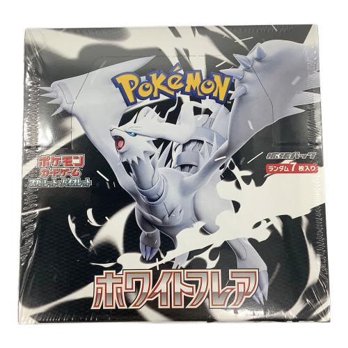 ポケモンカード シュリンク付き @ ホワイトフレア未開封品