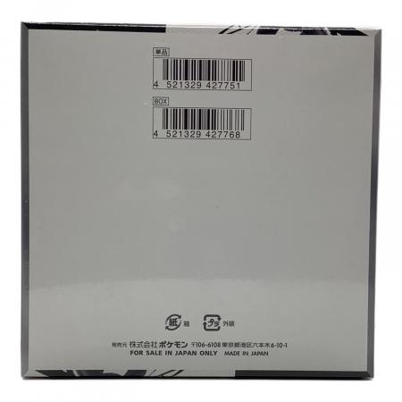 ポケモンカード シュリンク付き @ ブラックボルト未開封品｜トレファク