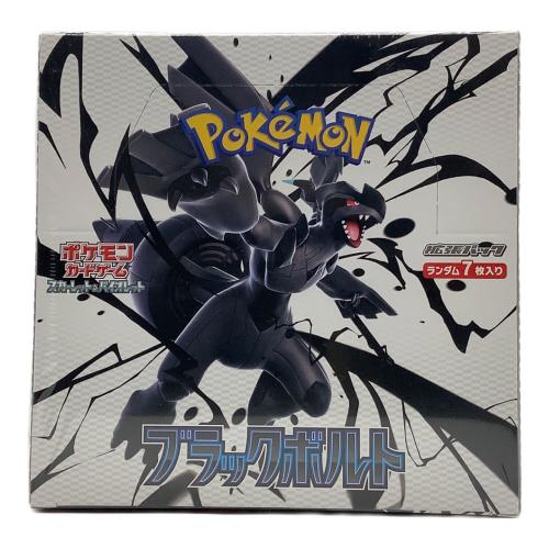 ポケモンカード シュリンク付き @ ブラックボルト未開封品