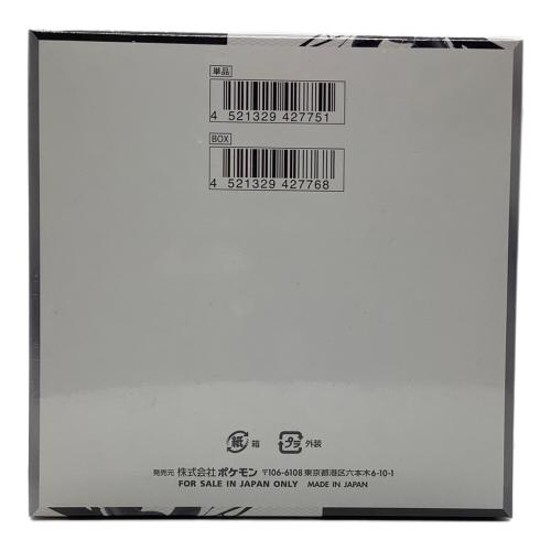 ポケモンカード シュリンク付き @ ブラックボルト未開封品