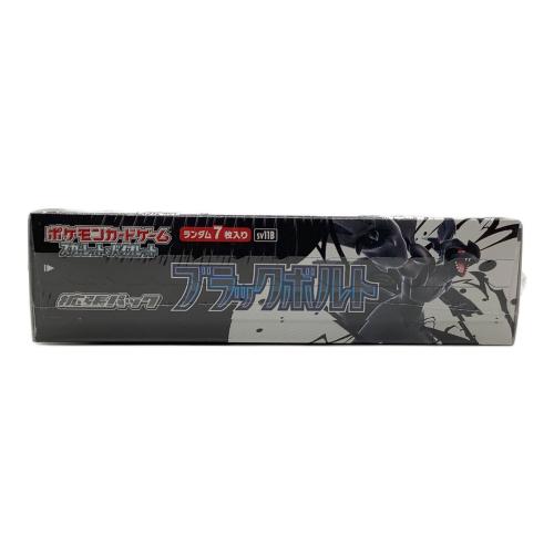 ポケモンカード シュリンク付き @ ブラックボルト未開封品