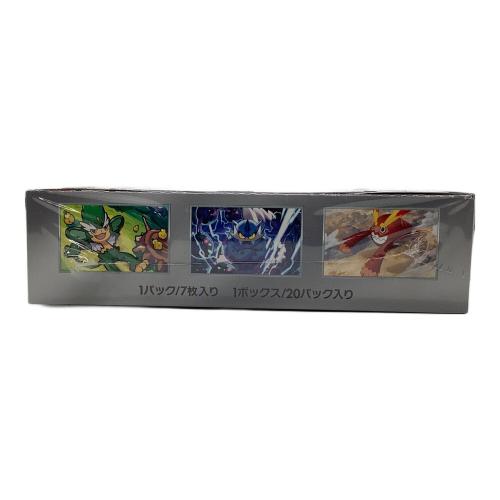 ポケモンカード シュリンク付き @ ブラックボルト未開封品