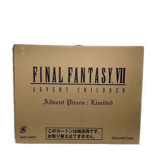 FINAL FANTASY VII アドベントチルドレン アドベント ピーシーズ：リミテッド