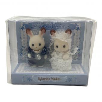 EPOCH (エポック) シルバニアファミリー 赤ちゃんペアセット（ウェディング）