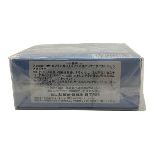 EPOCH (エポック) シルバニアファミリー 赤ちゃんペアセット（ウェディング）