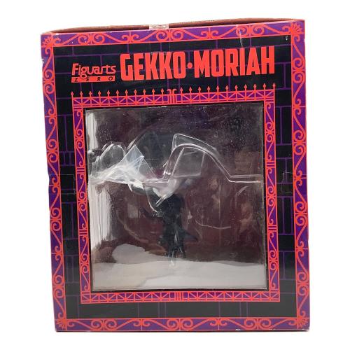 BANDAI (バンダイ) フィギュア 箱ダメージ ゲッコー・モリア フィギュアーツZERO箱ダメージ